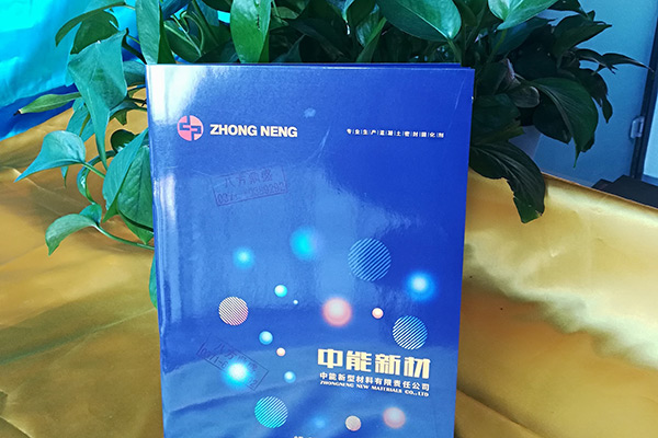 4897铁l算盘资料大全